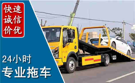 特克斯拖车救援场景与案例