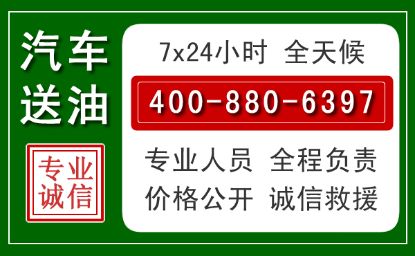 特克斯拖车救援发展新趋势：北斗导航系统加持下的拖车救援特点