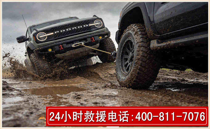 特克斯长春汽车道路救援公司2026年7月备战台风巴威全面落实救援前置准备工作